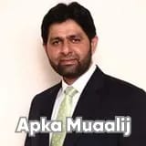 Dr. Abdul Rauf | Apka Muaalij