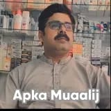 Dr. Abdul Rauf | Apka Muaalij