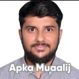 Dr. Abdul Rehman Ahmed | Apka Muaalij
