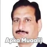 Apka Muaalij | Profile Img