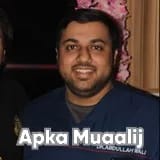 Dr. Abdullah wali | Apka Muaalij