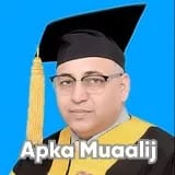 Dr. Abrar ul Haq Satti | Apka Muaalij