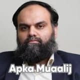 Dr. Adeel Anwar | Apka Muaalij