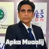 Dr. Adeel Mushtaq | Apka Muaalij