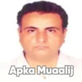 Apka Muaalij | Profile Img