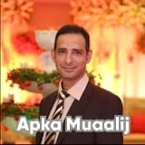 Dr. Adnan Mohyuddin | Apka Muaalij