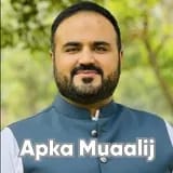 Dr. Adnan Rashid | Apka Muaalij