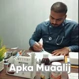 Dr. Afaq Ahmed Shaikh | Apka Muaalij