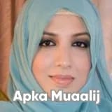 Dr. Afshan Sagheer | Apka Muaalij