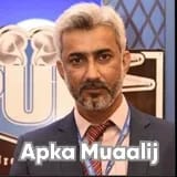 Dr. Aftab Ahmed Channa | Apka Muaalij