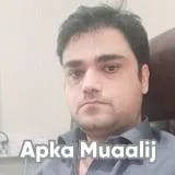 Dr. Aftab Uddin | Apka Muaalij