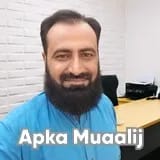 Dr. Afzaal Ahmad Virk | Apka Muaalij