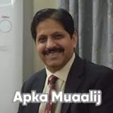 Dr. Ahmad Bilal | Apka Muaalij