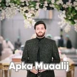 Dr. Ahmad Nabeel | Apka Muaalij