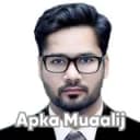 Ahmad Raza Hameed Image | Apka Muaalij Ahmad Raza Hameed Image | Apka Muaalij