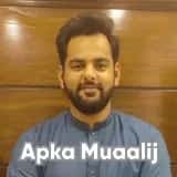 Apka Muaalij | Profile Img
