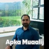 Assist. Prof. Dr. Ahsan Rush | Apka Muaalij