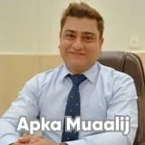 Dr. Ahsan shahzad | Apka Muaalij