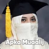 Dr. Aisha Masroor Bhatti | Apka Muaalij