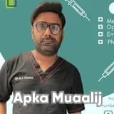 Dr. Ali adnan | Apka Muaalij