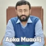 Dr. Ali Imran | Apka Muaalij