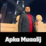 Dr. Ali Imran | Apka Muaalij