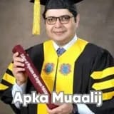 Dr. Ali Shandar Durrani | Apka Muaalij