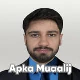 Dr. Ali sher | Apka Muaalij
