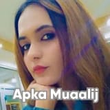 Ms. Almas Majeed | Apka Muaalij