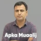 Assist. Prof. Dr. Altaf Hussain Khand | Apka Muaalij