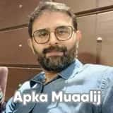 Apka Muaalij | Profile Img