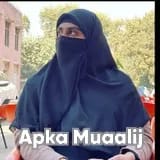 Dr. Amara Ilyyas khan | Apka Muaalij
