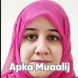 Dr. Ambreen Khurshid Haider | Apka Muaalij