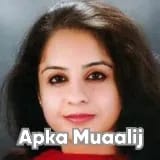 Dr. Amena Moazzam Baig Mirza | Apka Muaalij