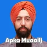 Dr. Amer Jeet Singh | Apka Muaalij