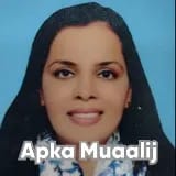 Dr. Amina Mukhtar | Apka Muaalij