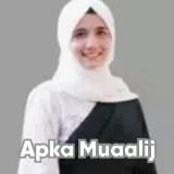 Ms. Amina Riaz | Apka Muaalij