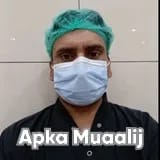 Dr. Amir Mughal | Apka Muaalij