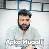 Dr. Amir Taj Khan | Apka Muaalij