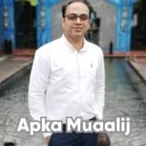 Dr. Amjad Hayat | Apka Muaalij