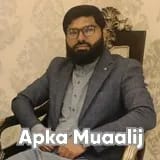 Dr. Ammar Abdul Rehman | Apka Muaalij