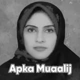 Dr. Amna Abid | Apka Muaalij