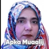 Dr. Amna Mazhar | Apka Muaalij