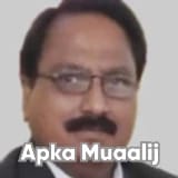 Dr. Anwar Muhammad Qureshi | Apka Muaalij
