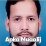 Dr. Aqeel Ahmed | Apka Muaalij