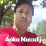 Dr. AR Hassan | Apka Muaalij