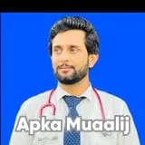 Dr. Arbab Shehryar Jahangir | Apka Muaalij