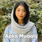 Dr. Areej Tahir | Apka Muaalij
