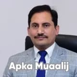 Assist. Prof. Dr. Arif Kaleem Khattak | Apka Muaalij