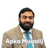 Dr. Arif Masood | Apka Muaalij